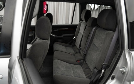 Toyota Land Cruiser Prado 120 рестайлинг, 2008 год, 2 450 000 рублей, 12 фотография