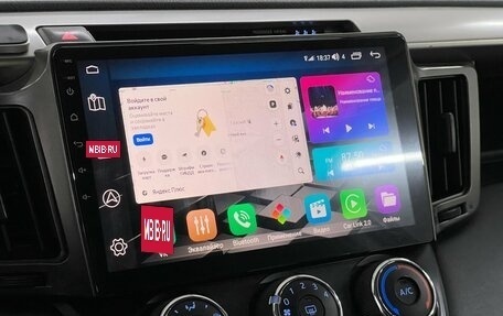 Toyota RAV4, 2016 год, 2 209 000 рублей, 15 фотография
