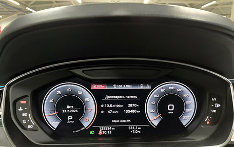 Audi A8, 2018 год, 4 350 000 рублей, 16 фотография