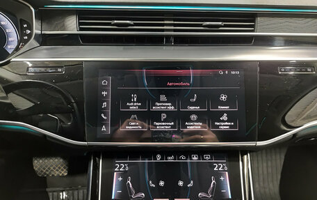 Audi A8, 2018 год, 4 350 000 рублей, 18 фотография