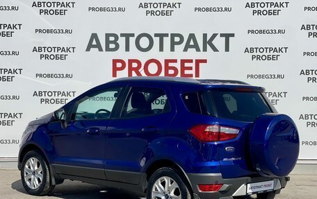 Ford EcoSport, 2015 год, 1 115 000 рублей, 6 фотография