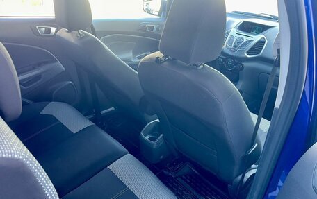 Ford EcoSport, 2015 год, 1 115 000 рублей, 11 фотография