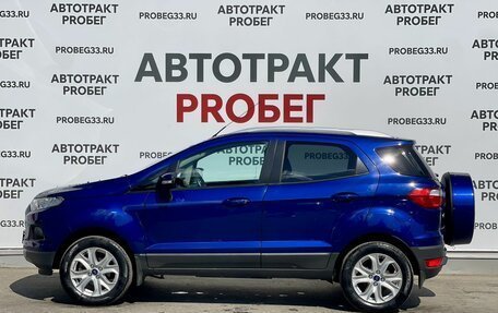 Ford EcoSport, 2015 год, 1 115 000 рублей, 7 фотография