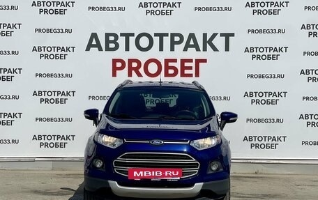 Ford EcoSport, 2015 год, 1 115 000 рублей, 2 фотография