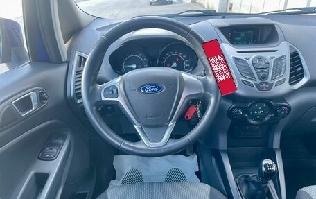 Ford EcoSport, 2015 год, 1 115 000 рублей, 9 фотография