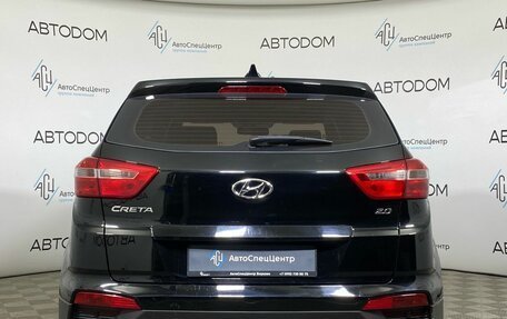 Hyundai Creta I рестайлинг, 2018 год, 1 649 900 рублей, 6 фотография