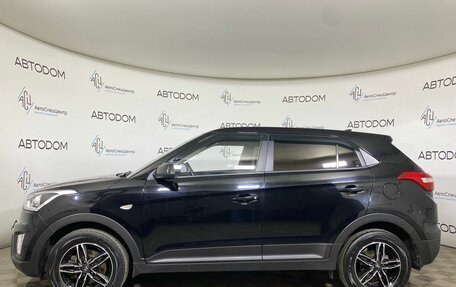 Hyundai Creta I рестайлинг, 2018 год, 1 649 900 рублей, 3 фотография
