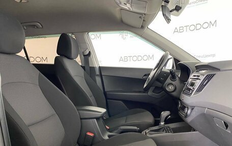Hyundai Creta I рестайлинг, 2018 год, 1 649 900 рублей, 10 фотография