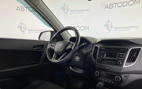 Hyundai Creta I рестайлинг, 2018 год, 1 649 900 рублей, 9 фотография