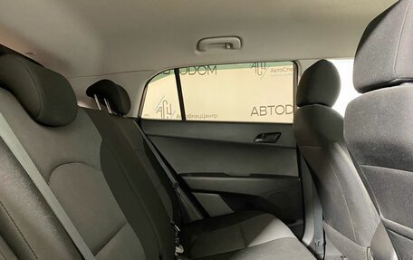 Hyundai Creta I рестайлинг, 2018 год, 1 649 900 рублей, 11 фотография