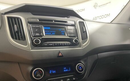 Hyundai Creta I рестайлинг, 2018 год, 1 649 900 рублей, 12 фотография