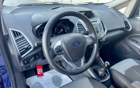 Ford EcoSport, 2015 год, 1 115 000 рублей, 8 фотография