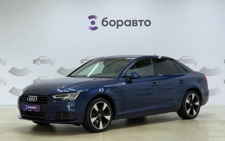 Audi A4, 2017 год, 2 249 000 рублей, 5 фотография