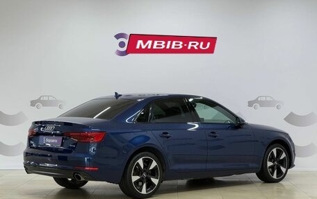 Audi A4, 2017 год, 2 249 000 рублей, 7 фотография