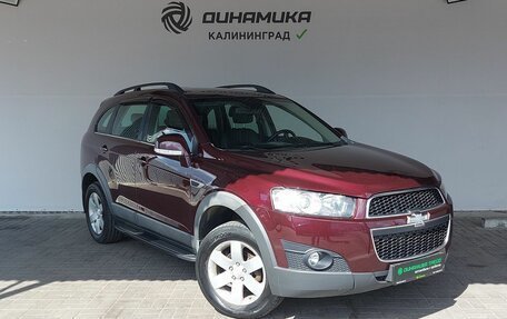Chevrolet Captiva I, 2013 год, 1 149 000 рублей, 3 фотография