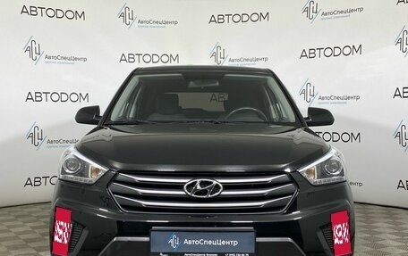 Hyundai Creta I рестайлинг, 2018 год, 1 649 900 рублей, 5 фотография