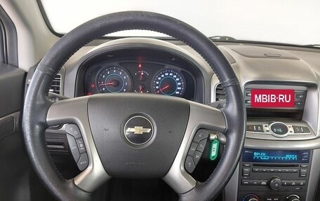 Chevrolet Captiva I, 2013 год, 1 149 000 рублей, 9 фотография
