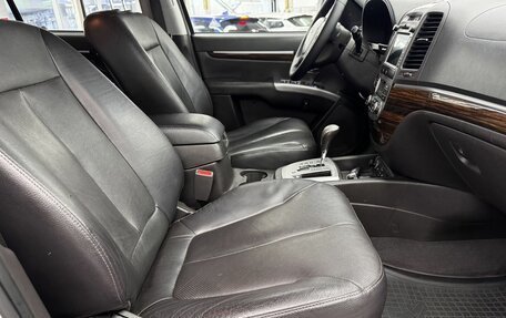 Hyundai Santa Fe III рестайлинг, 2011 год, 1 480 000 рублей, 14 фотография