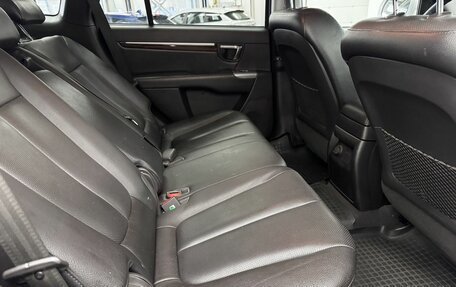 Hyundai Santa Fe III рестайлинг, 2011 год, 1 480 000 рублей, 9 фотография
