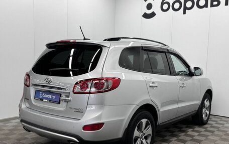 Hyundai Santa Fe III рестайлинг, 2011 год, 1 480 000 рублей, 13 фотография