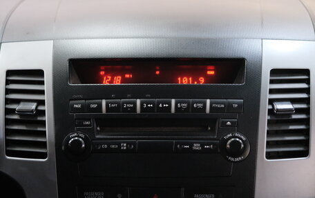 Mitsubishi Outlander III рестайлинг 3, 2011 год, 1 349 000 рублей, 15 фотография