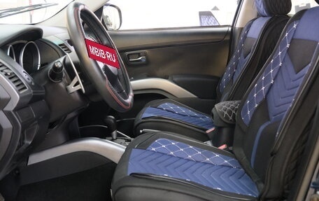 Mitsubishi Outlander III рестайлинг 3, 2011 год, 1 349 000 рублей, 8 фотография
