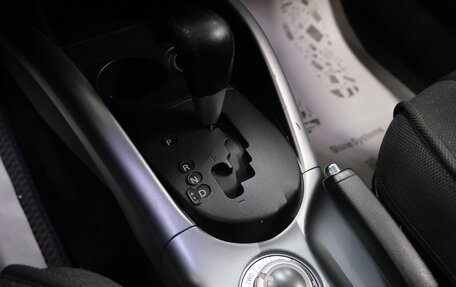Mitsubishi Outlander III рестайлинг 3, 2011 год, 1 349 000 рублей, 17 фотография