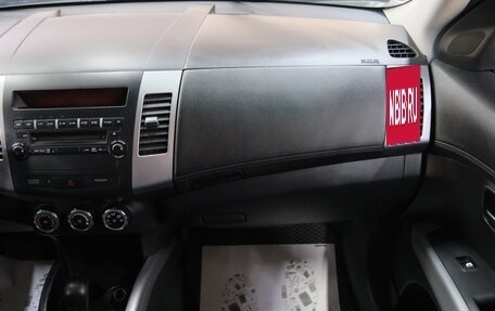 Mitsubishi Outlander III рестайлинг 3, 2011 год, 1 349 000 рублей, 18 фотография