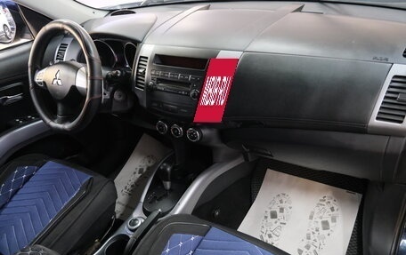Mitsubishi Outlander III рестайлинг 3, 2011 год, 1 349 000 рублей, 19 фотография
