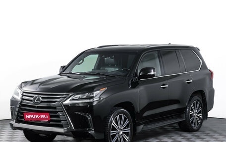 Lexus LX III, 2019 год, 7 600 000 рублей, 1 фотография