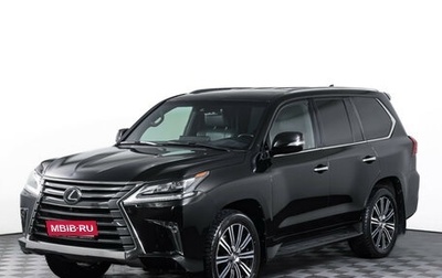 Lexus LX III, 2019 год, 7 600 000 рублей, 1 фотография