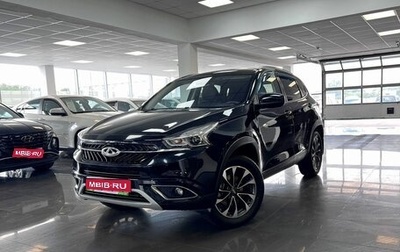 Chery Tiggo 7 I, 2019 год, 1 345 000 рублей, 1 фотография