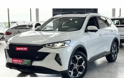 Haval F7 I, 2022 год, 2 199 000 рублей, 1 фотография