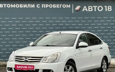 Nissan Almera, 2016 год, 849 000 рублей, 1 фотография