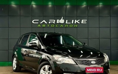 KIA cee'd I рестайлинг, 2010 год, 699 000 рублей, 1 фотография