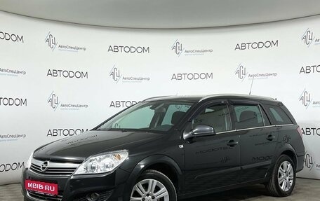 Opel Astra H, 2012 год, 649 000 рублей, 1 фотография