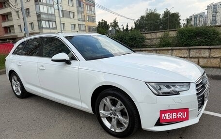 Audi A4, 2017 год, 3 000 000 рублей, 2 фотография