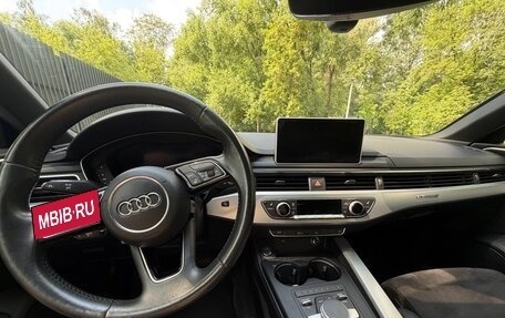 Audi A4, 2017 год, 3 000 000 рублей, 16 фотография