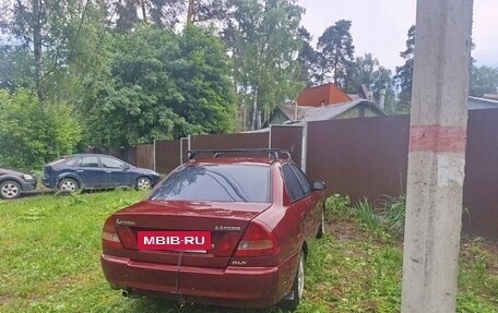 Mitsubishi Lancer VII, 1997 год, 75 000 рублей, 3 фотография