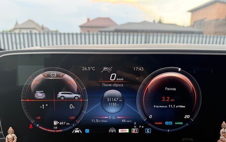 Mercedes-Benz GLS, 2021 год, 7 500 000 рублей, 9 фотография
