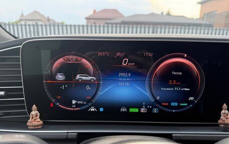Mercedes-Benz GLS, 2021 год, 7 500 000 рублей, 10 фотография