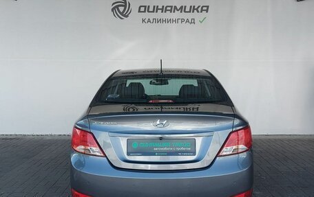 Hyundai Solaris II рестайлинг, 2016 год, 1 100 000 рублей, 4 фотография