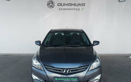 Hyundai Solaris II рестайлинг, 2016 год, 1 100 000 рублей, 8 фотография