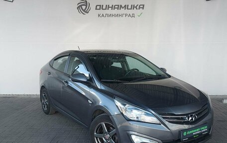 Hyundai Solaris II рестайлинг, 2016 год, 1 100 000 рублей, 7 фотография