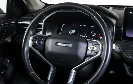 Haval Jolion, 2023 год, 1 990 000 рублей, 14 фотография