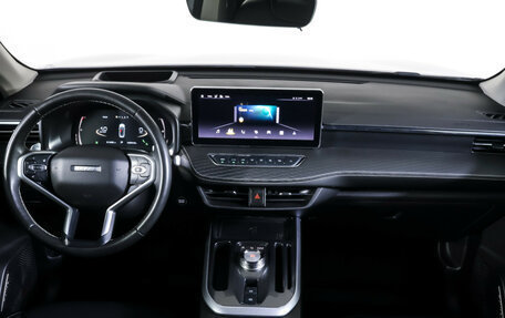 Haval Jolion, 2023 год, 1 990 000 рублей, 13 фотография