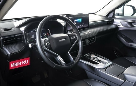 Haval Jolion, 2023 год, 1 990 000 рублей, 15 фотография
