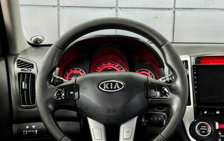 KIA cee'd I рестайлинг, 2010 год, 699 000 рублей, 15 фотография