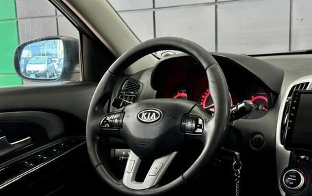 KIA cee'd I рестайлинг, 2010 год, 699 000 рублей, 16 фотография