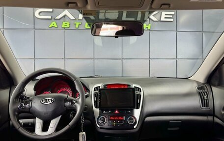 KIA cee'd I рестайлинг, 2010 год, 699 000 рублей, 14 фотография